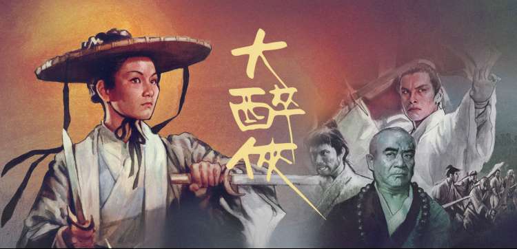 人人影院口碑剧集长夜将明全集在线