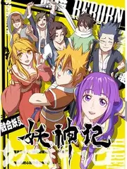 综艺幕后花絮影视资讯
